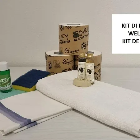 La Villette- Comodo E Ben Posizionato - Cour 0220